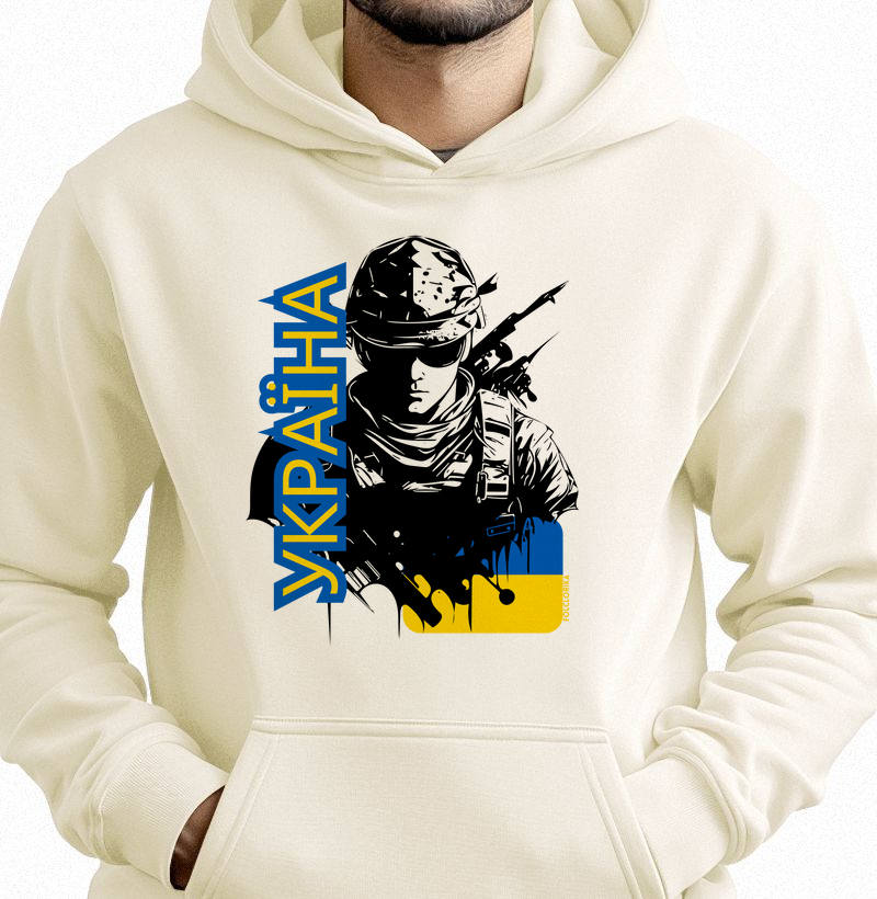 Soldado