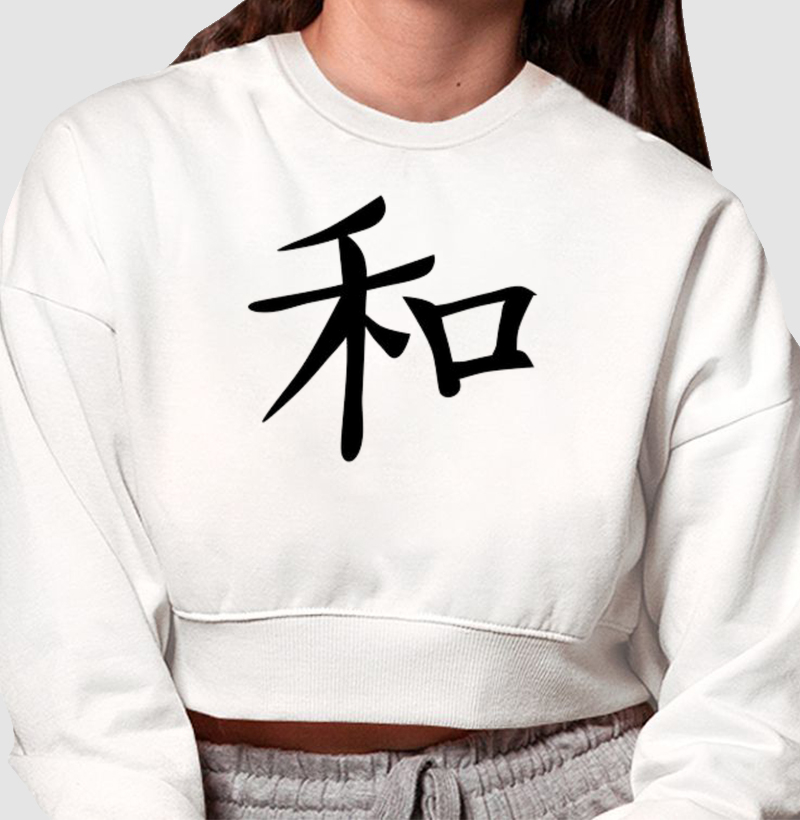 Paz em Kanji