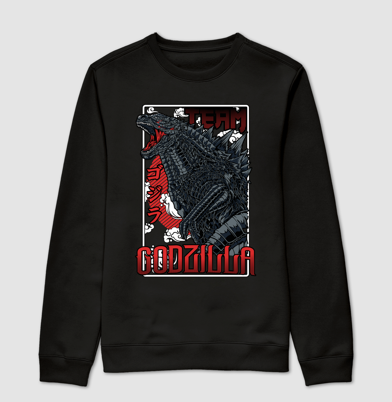Godzilla