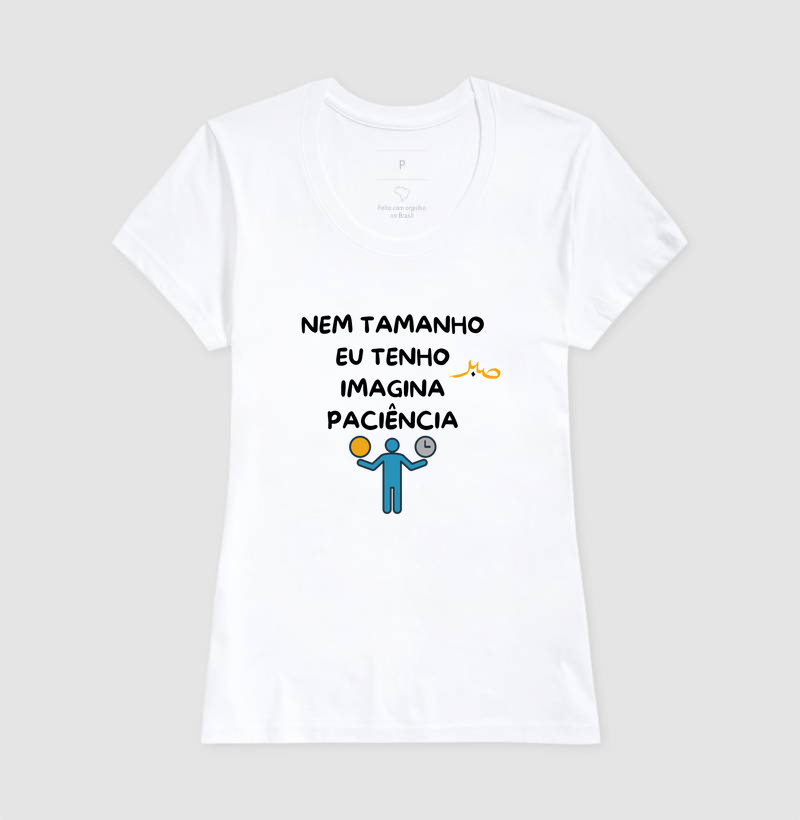 T-shirt Paciência