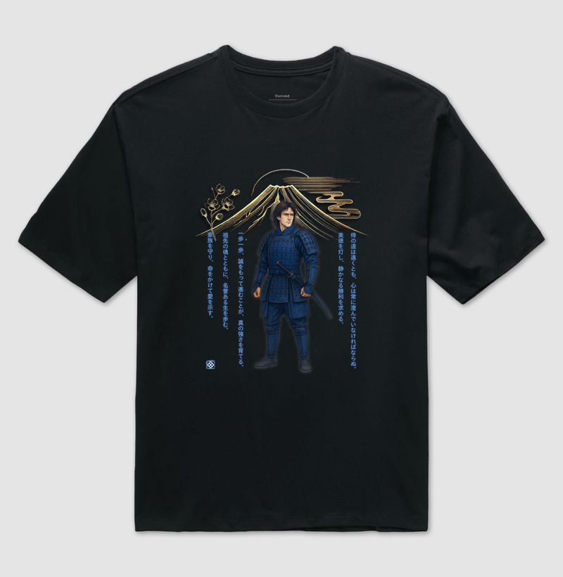 O Último Samurai