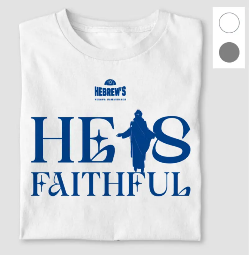 HE IS FAITHFUL