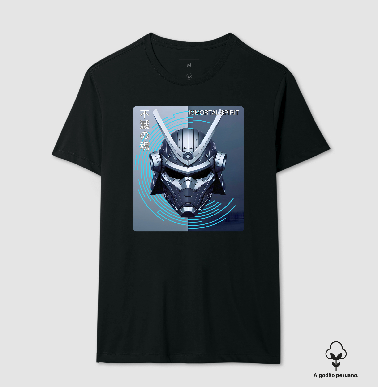 CYBER SAMURAI - Immortal Spirit