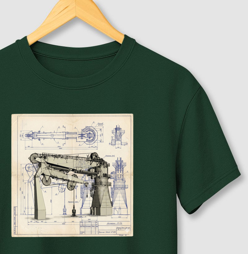 AHC Offshore Crane Old Paper