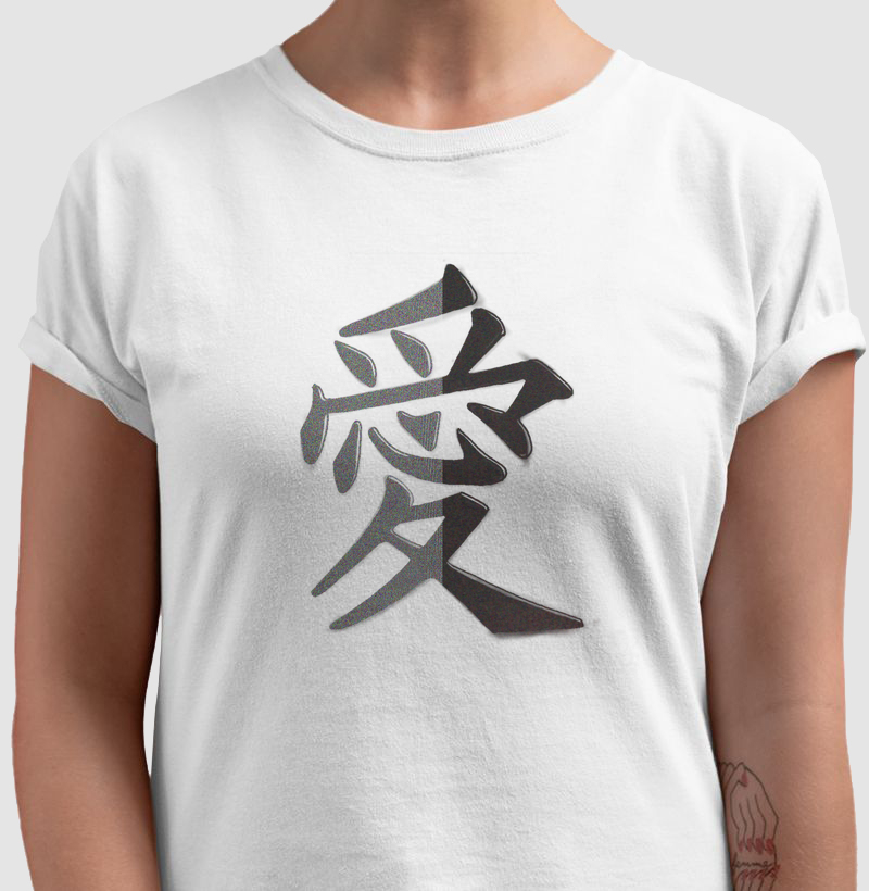 Kanji do amor
