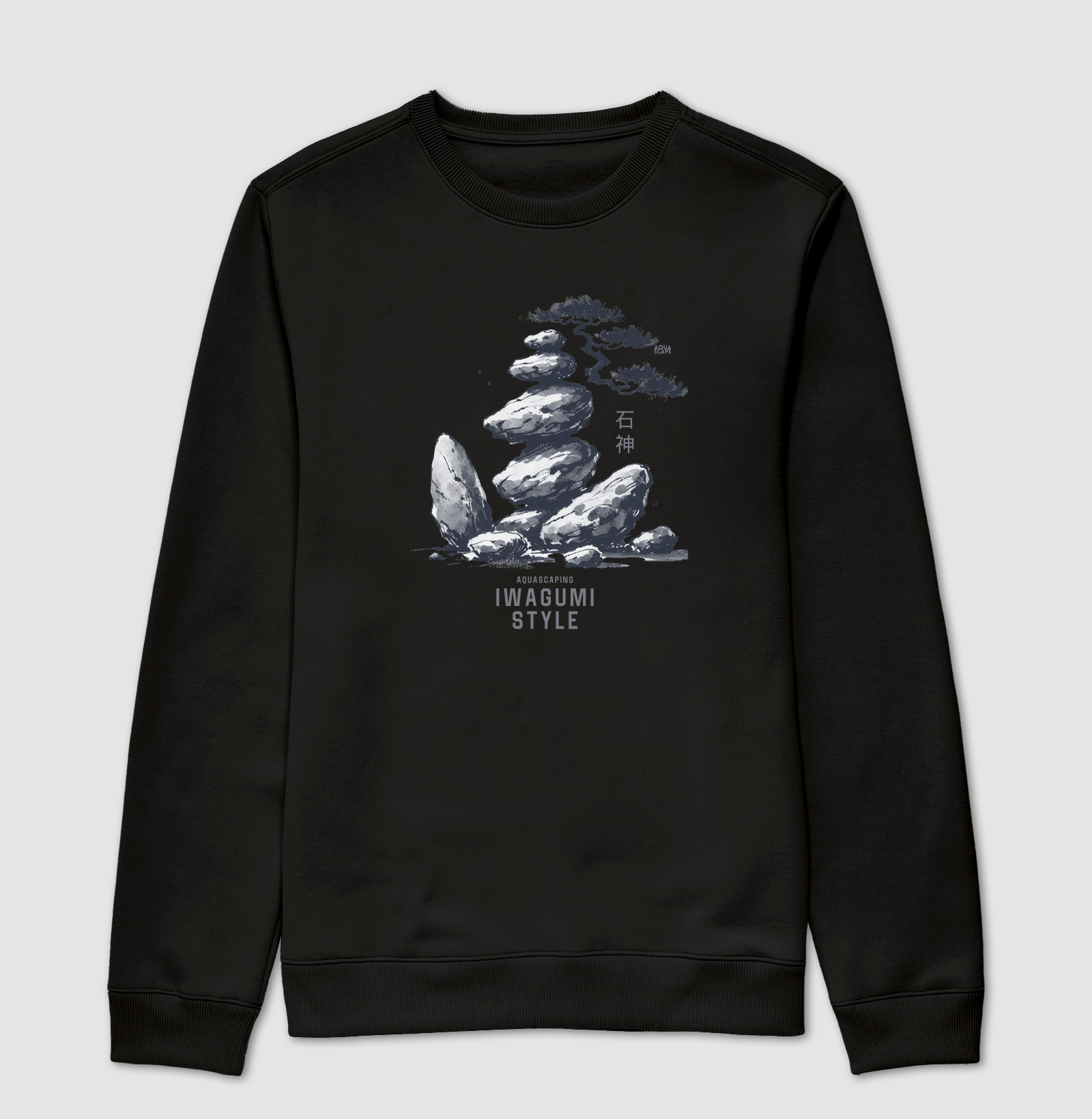 Iwagumi Style Japan: The Art of Stones ver. 2