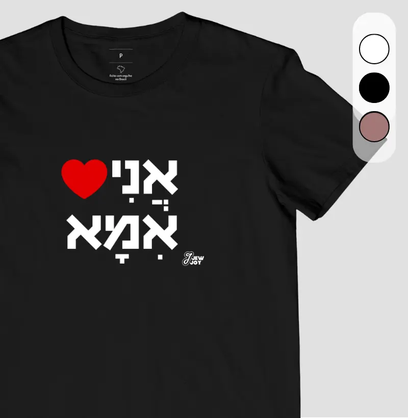 Ani ❤ Ima (mãe)