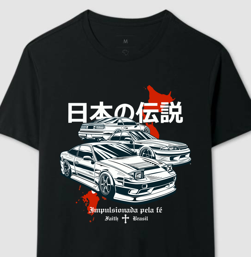 Old Nissan - Faith Car Crew