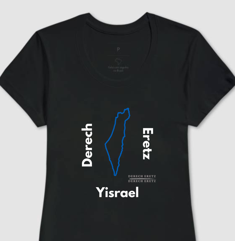 Camiseta Derech Eretz Derech Eretz Map Yisrael 00074 - Femme