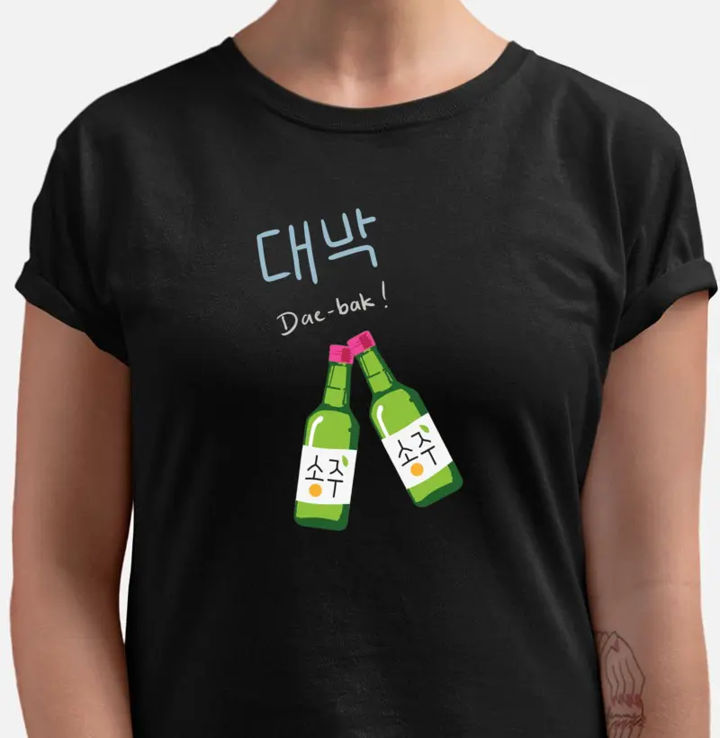 Camiseta Soju Feminina