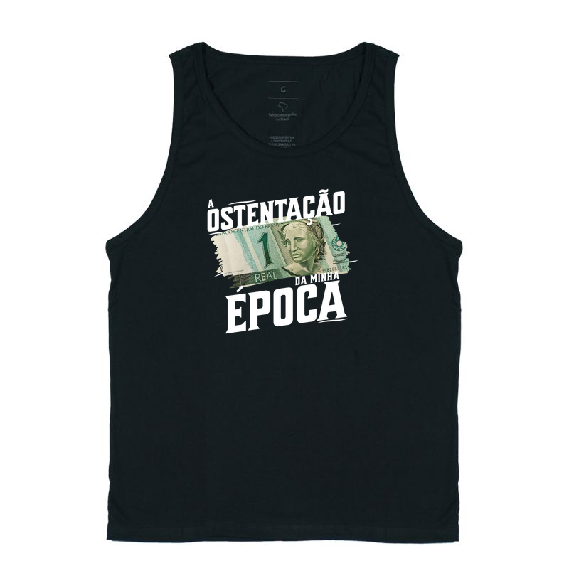 A Ostentação da Minha Época (Nota de 1 Real)
