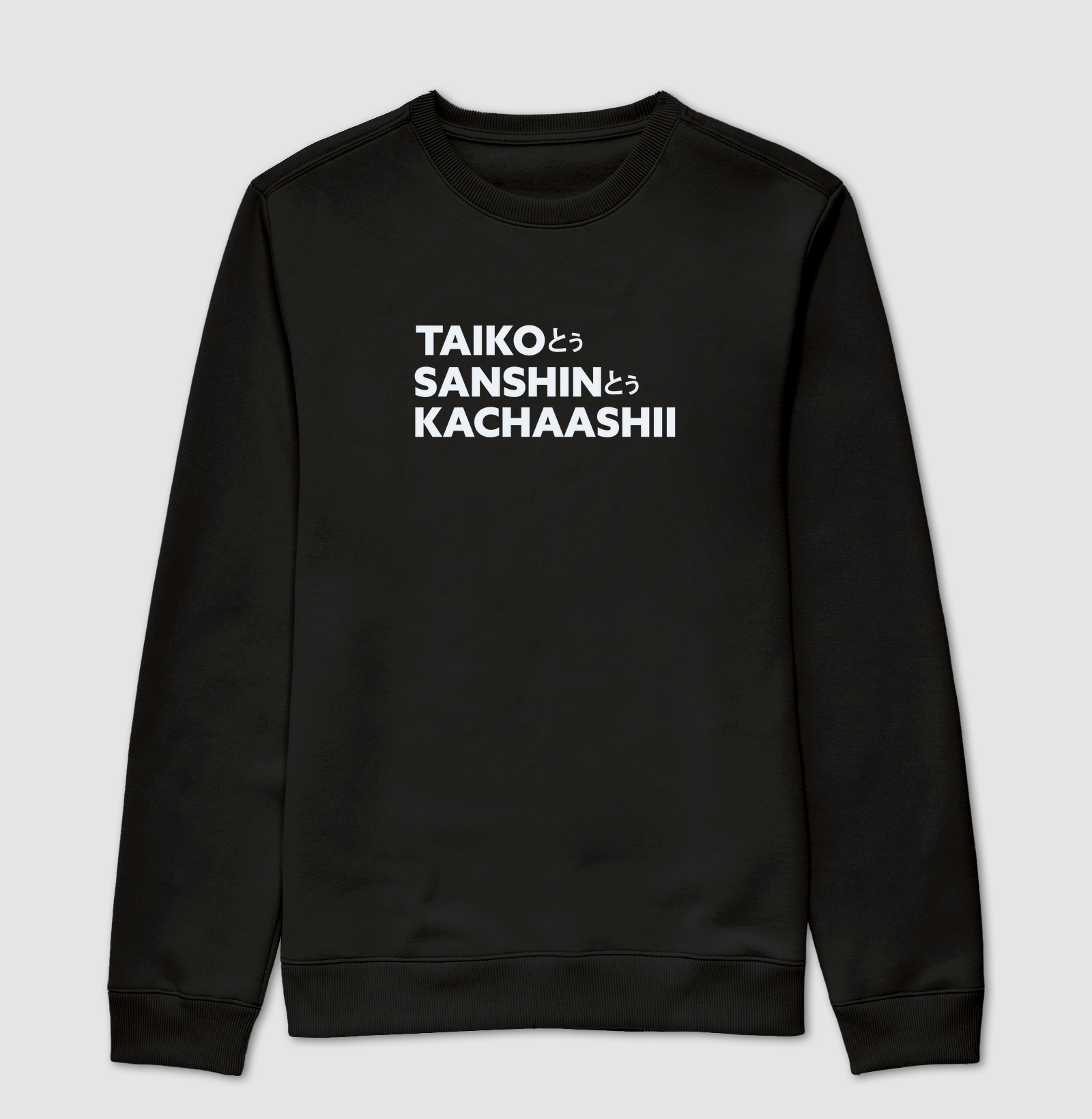 Taiko&Sanshin&Kachaashii