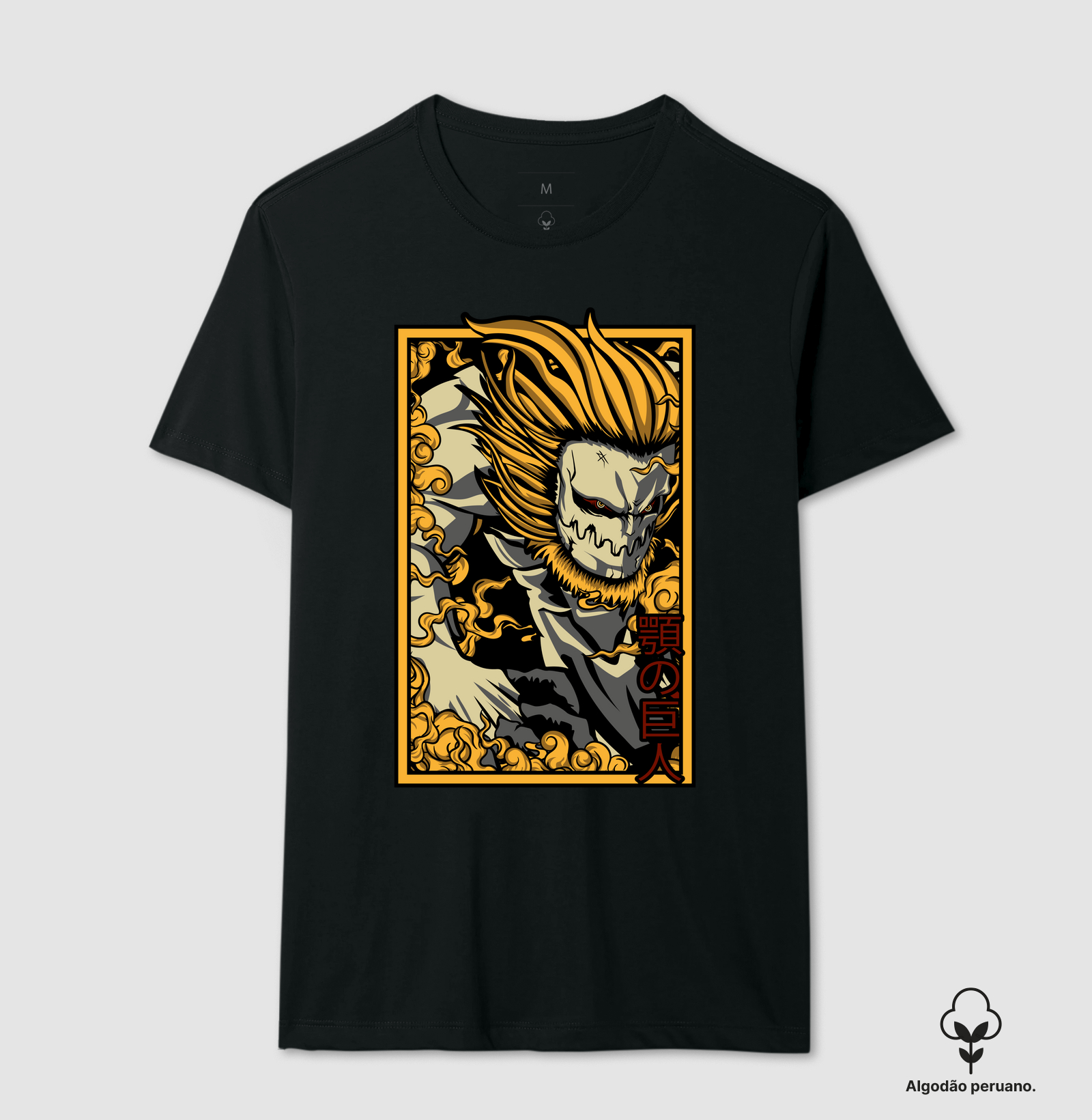 Titã Mandíbula | Attack on Titan