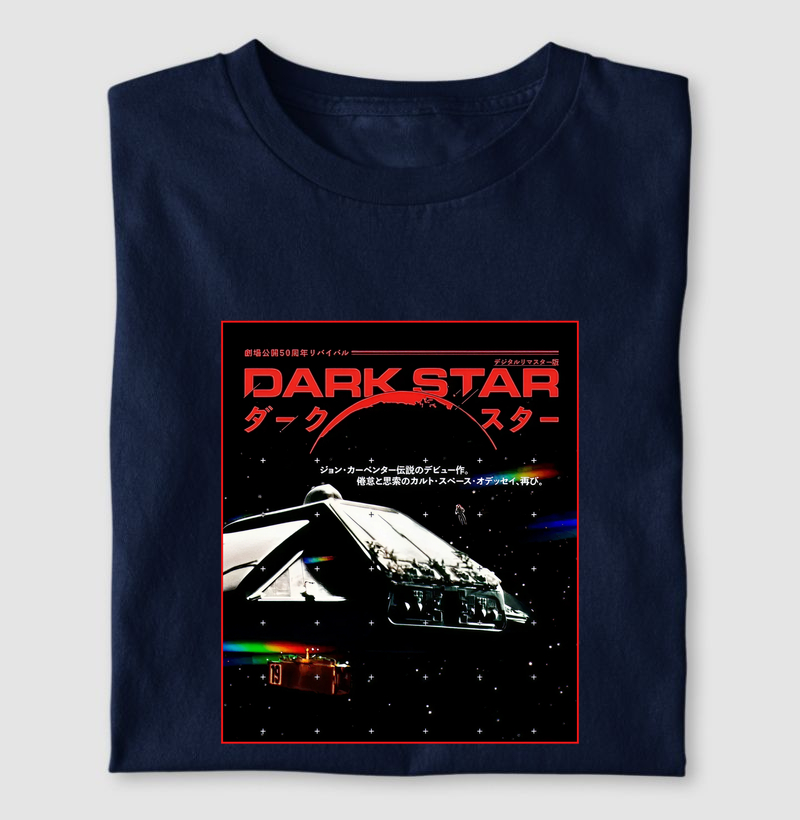 Dark Star - Japanese Poster