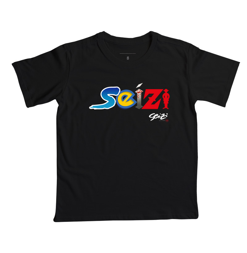 Seizi Anime