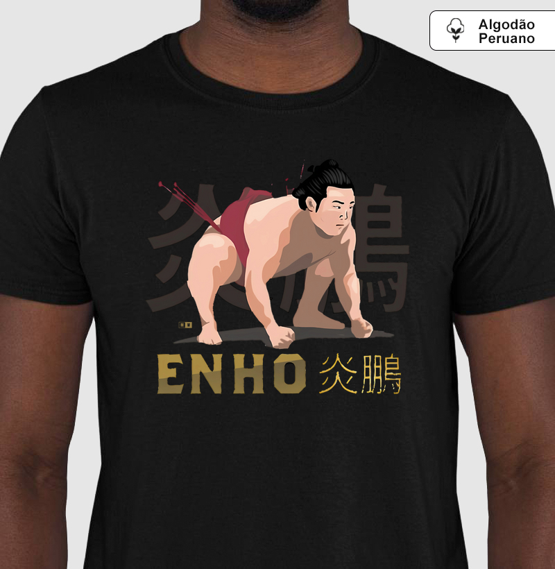 ENHO