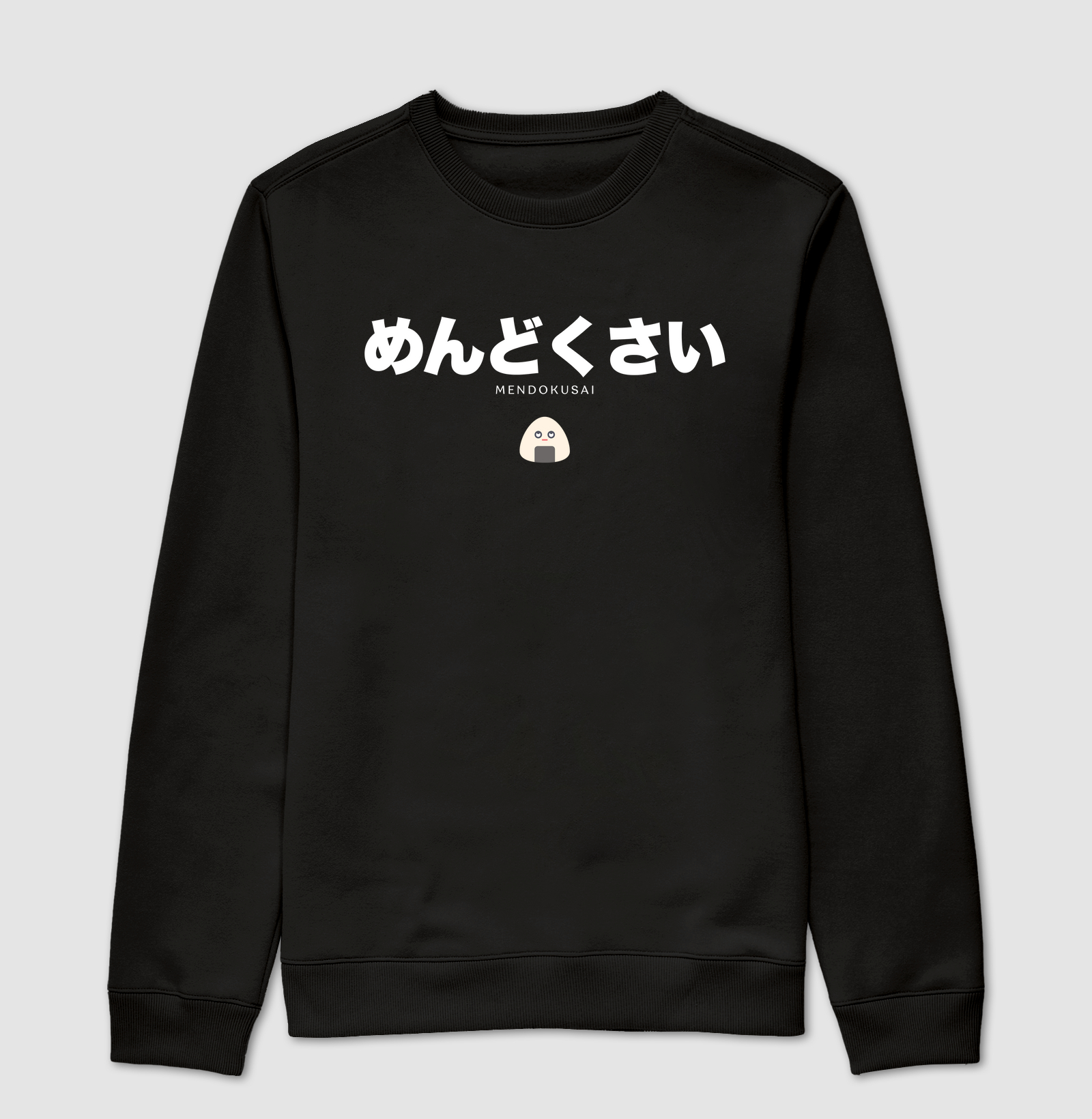 Mendokusai