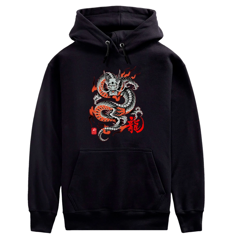 dragon vintage