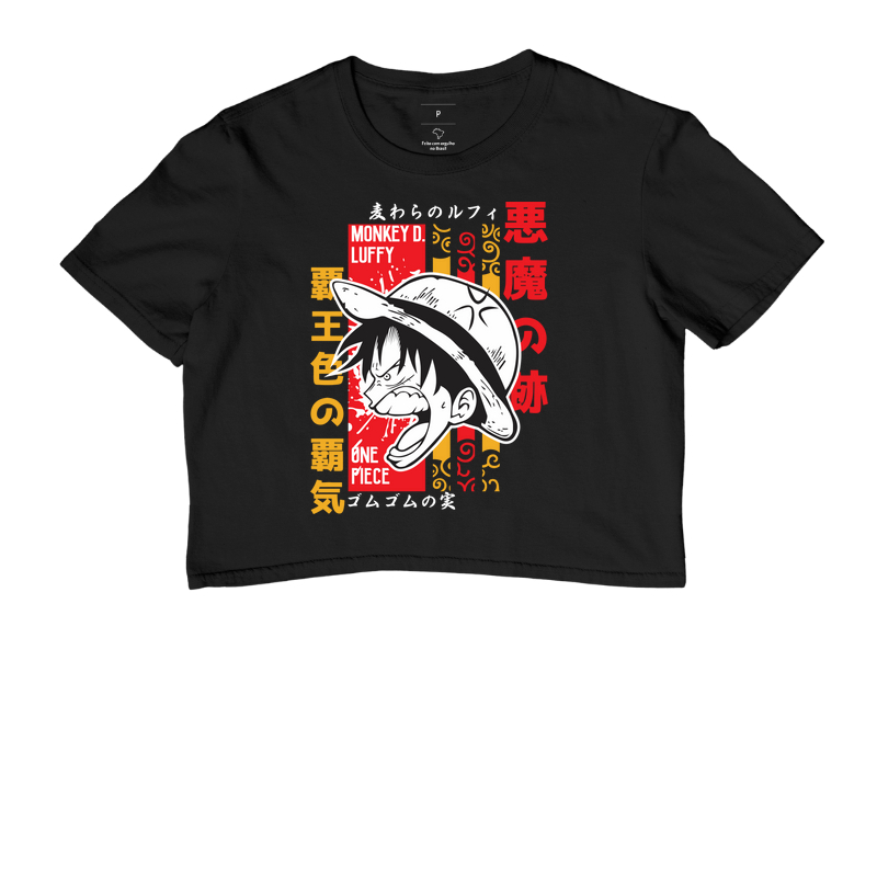 Monkey D. Luffy | One Piece