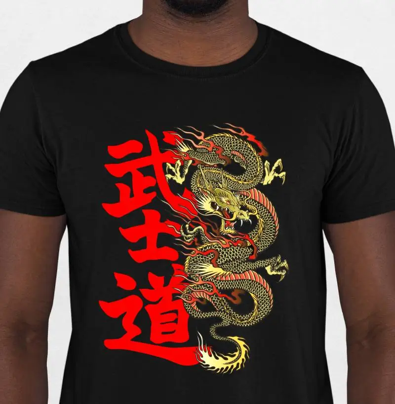 Bushido Ryuu