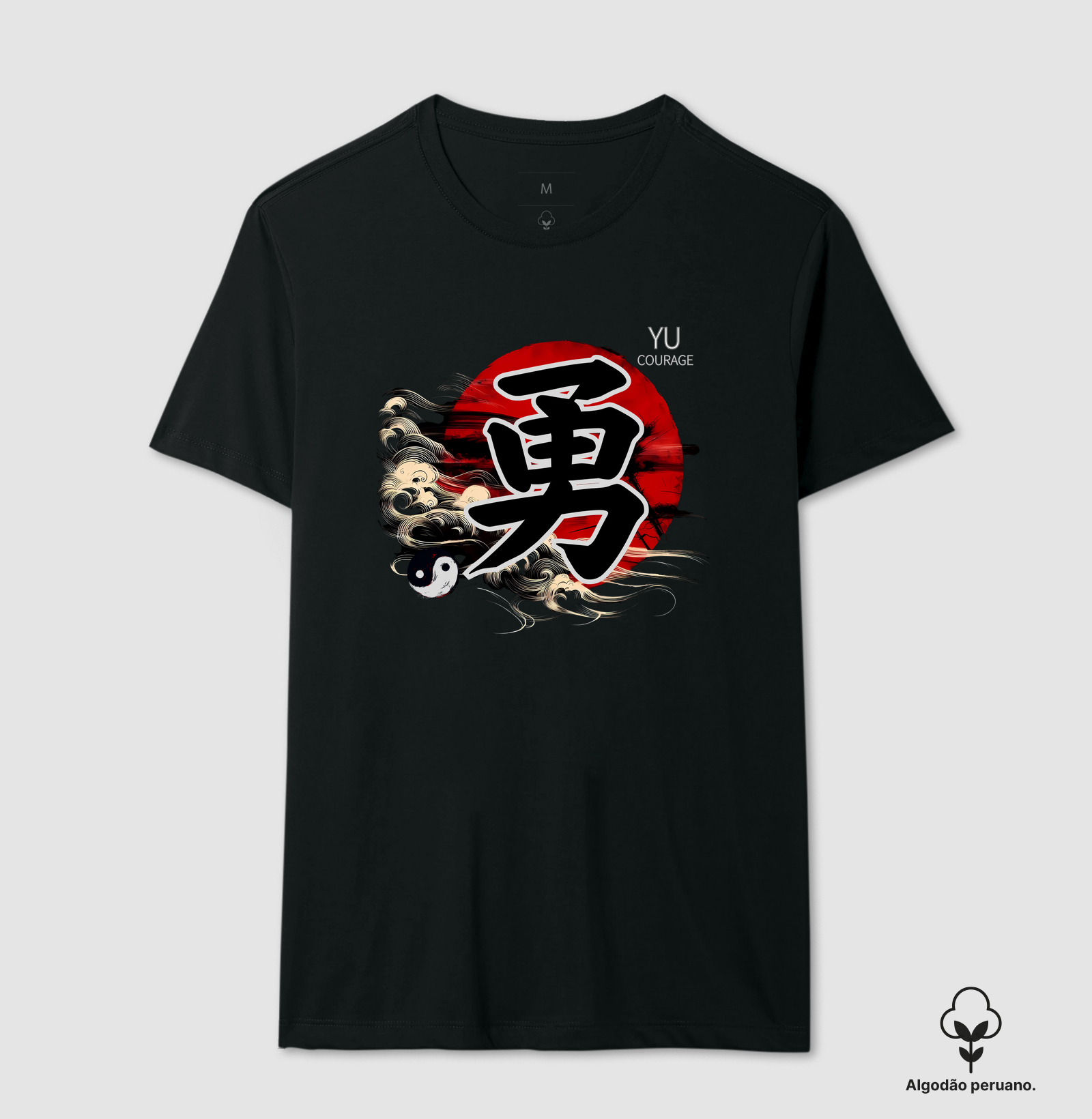 YU - COURAGE