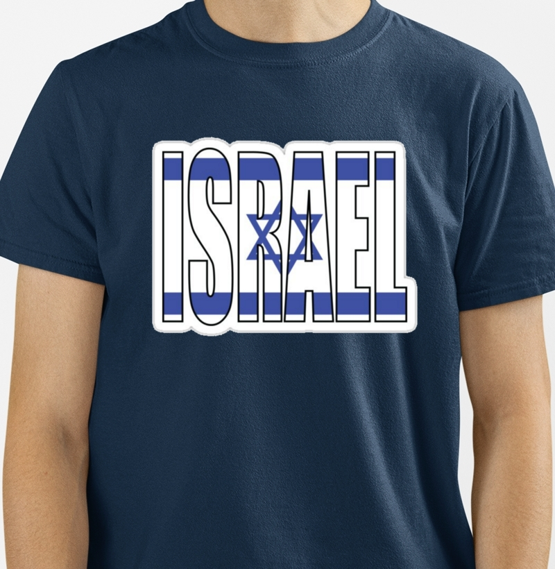 Bandeira de Israel personalizada