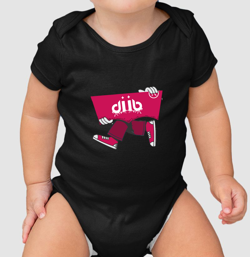 Body Baby Diib "Mini Estilo" - Preto com Estampa Urbana