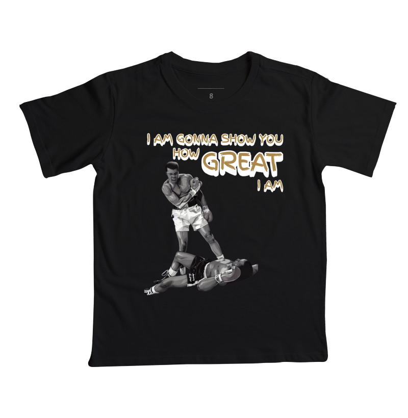 Camiseta How Great I Am - Infantil