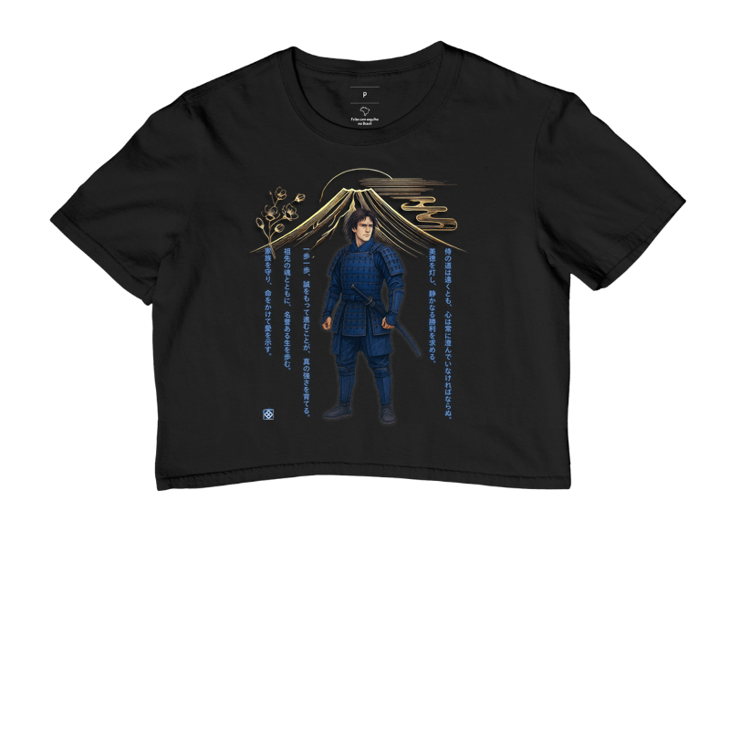 O Último Samurai