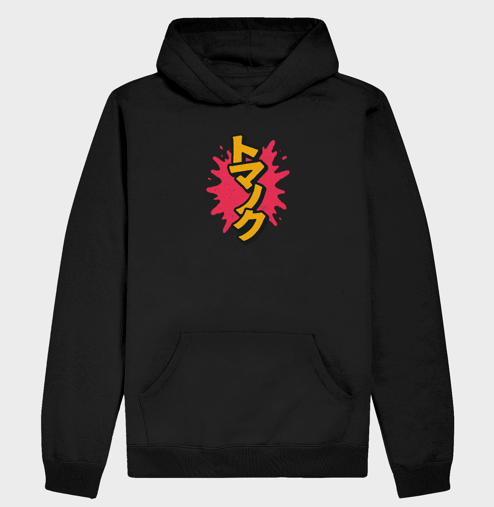 Hoodie Moletom Clássico TOMANOKU™ Katakana Graffiti in Yellow