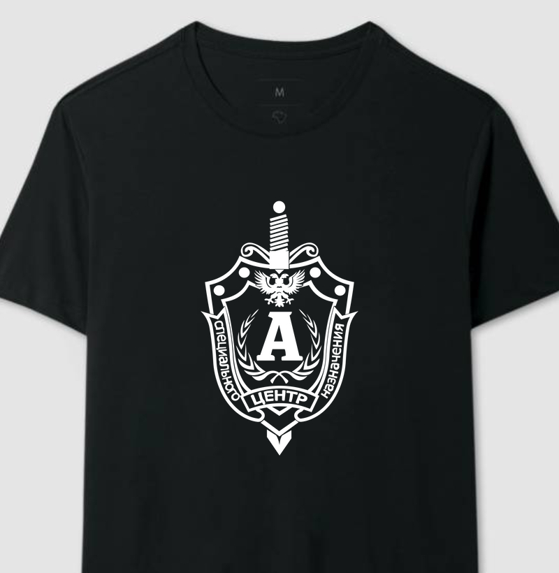 Camiseta Alpha Division - A Group