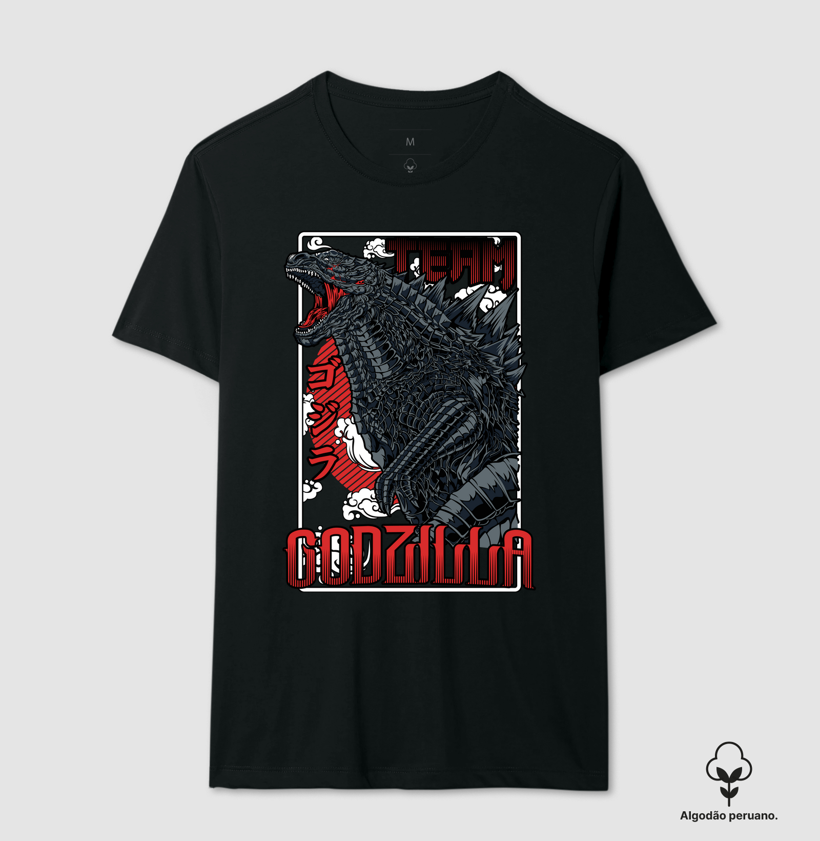 Godzilla