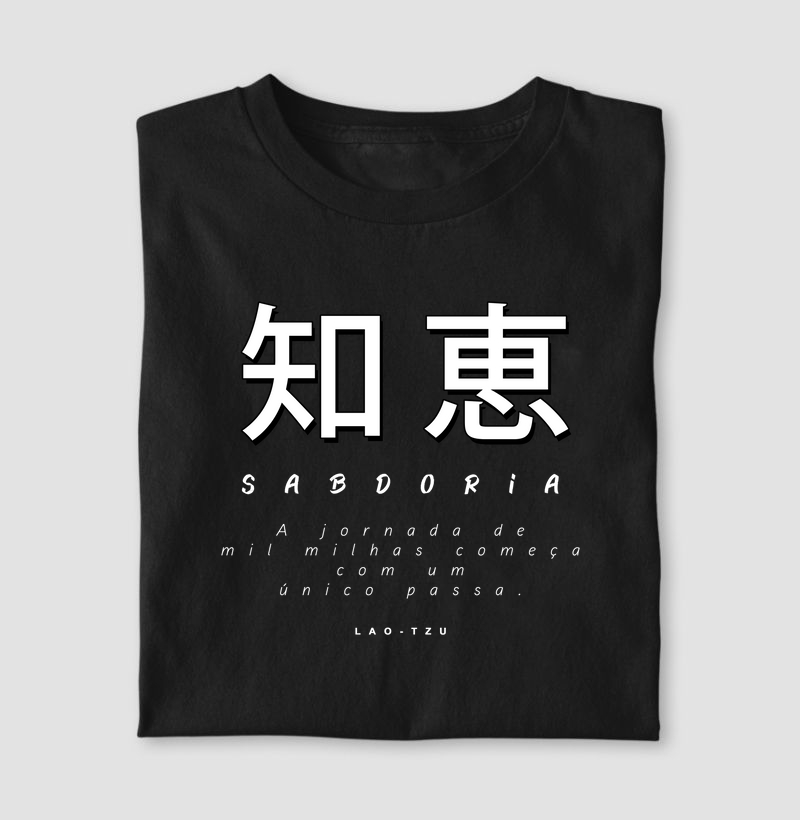 Sabedoria 