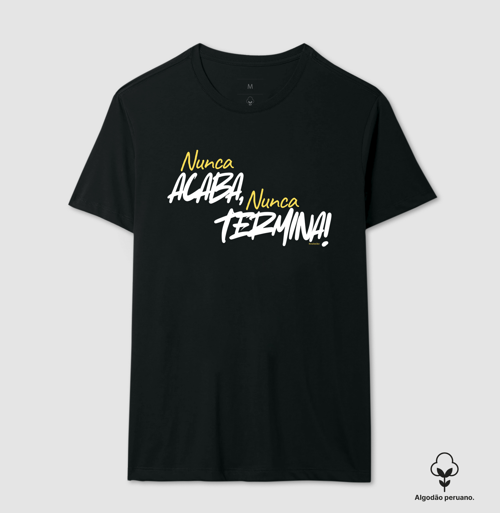 Nunca acaba, nunca termina I