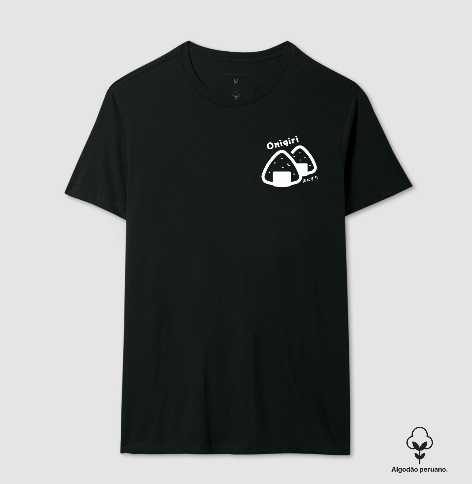 Onigiri