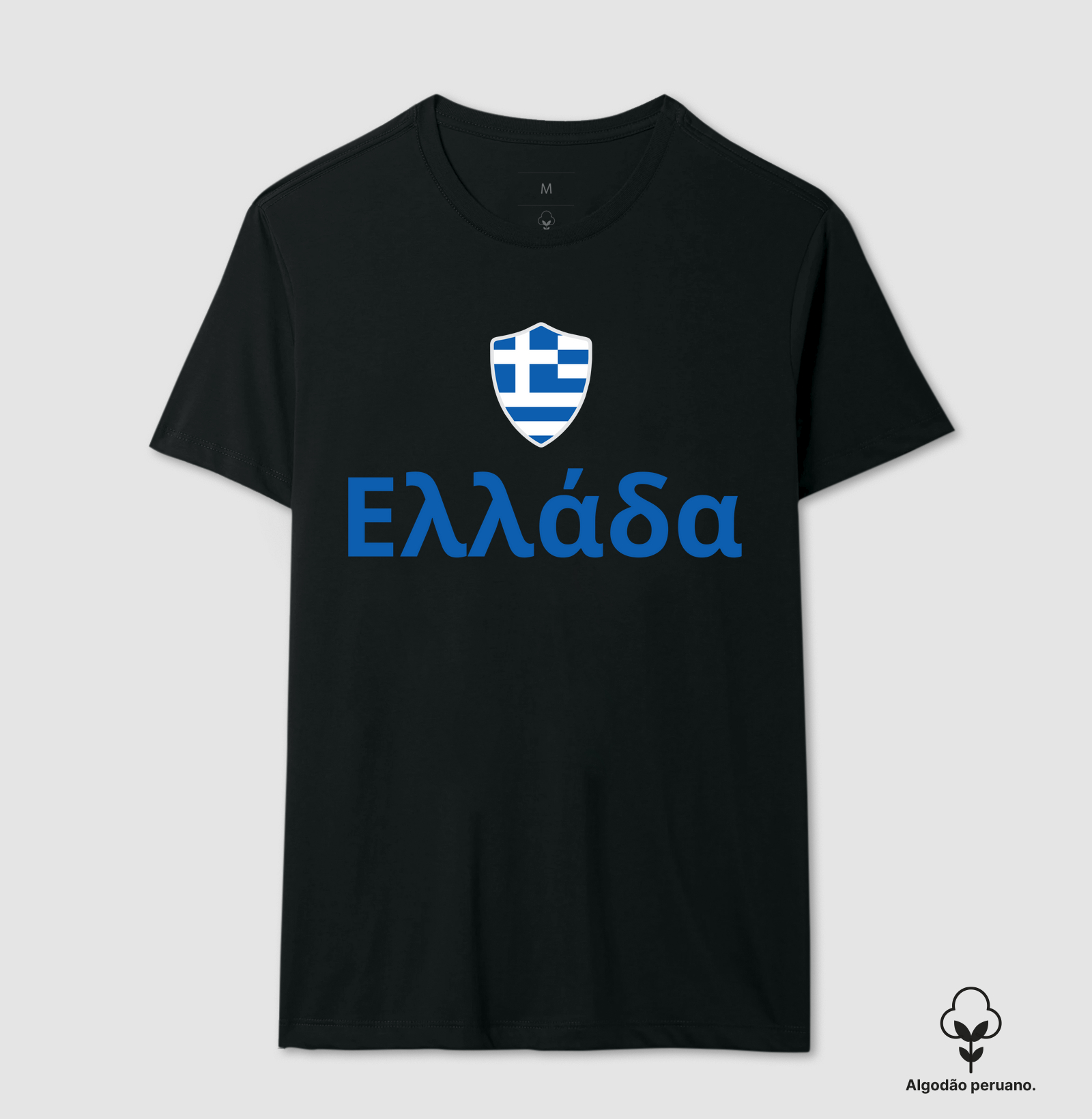 Grécia Escudo em grego