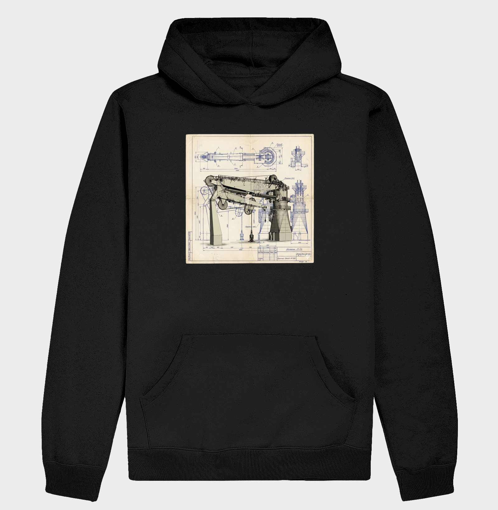 AHC Offshore Crane Old Paper