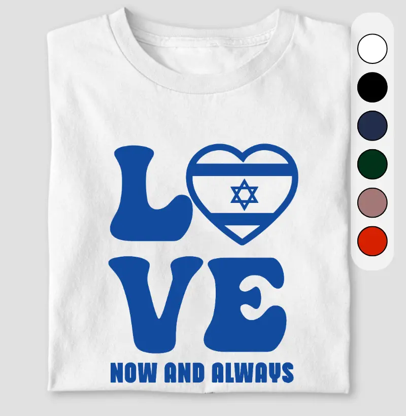 Love Israel