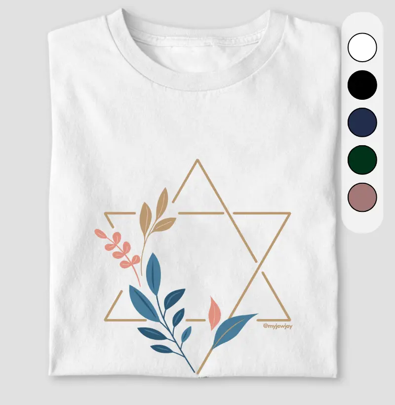 Maguen David Nature