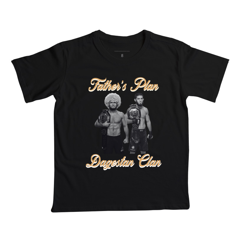 Camiseta Father's Plan - Infantil