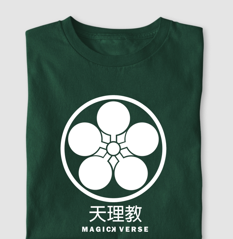 Tenrikyo 天理教 - Branco