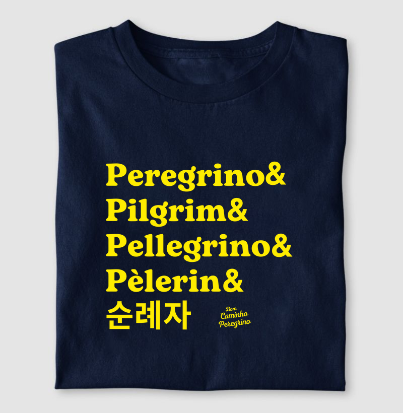 Peregrino & Pilgrim & Pellegrino & Pèlerin & 순례자
