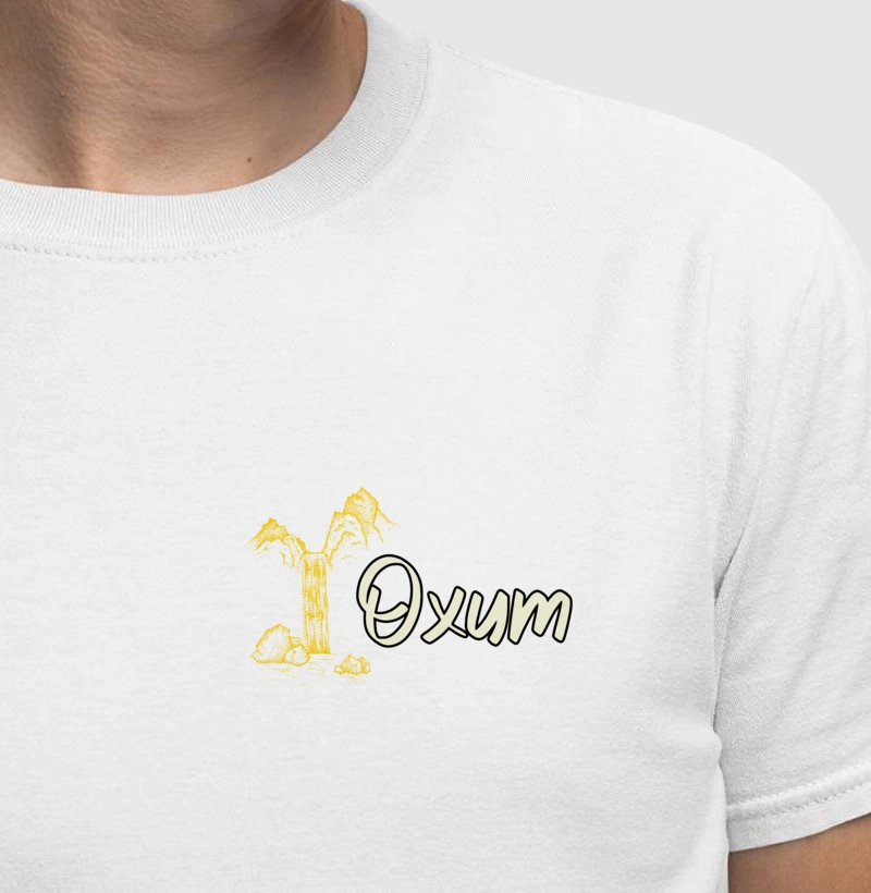Camiseta Oxum - Coleção Pais e Mães de Cabeça