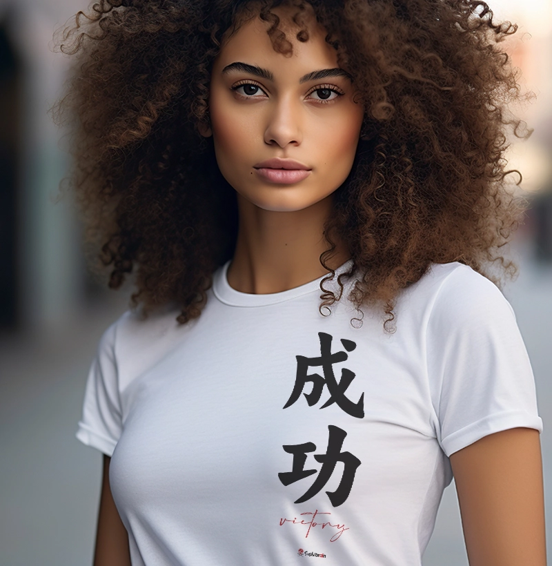 Victory ideograma Tshirt