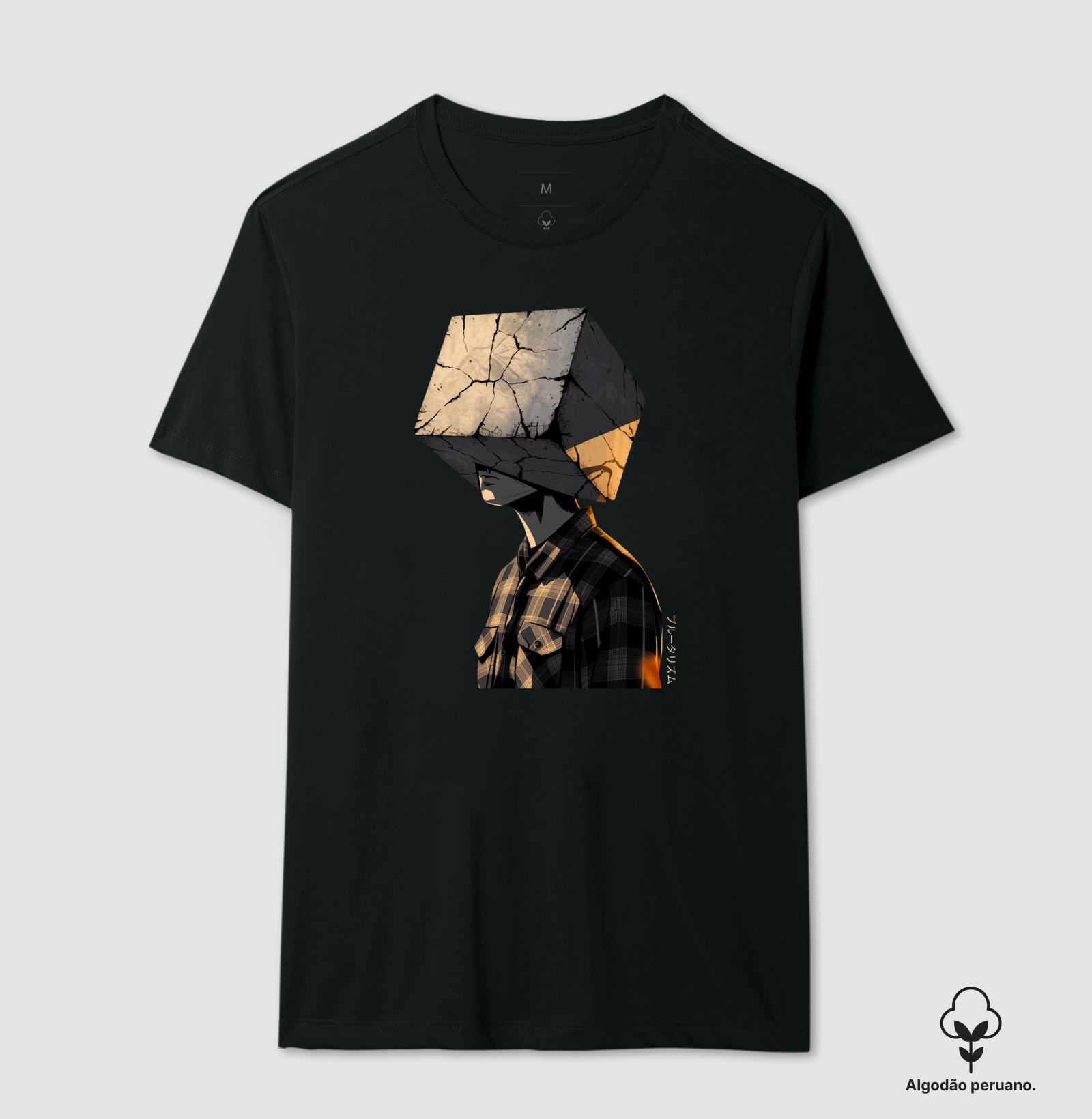 BRUTALISM