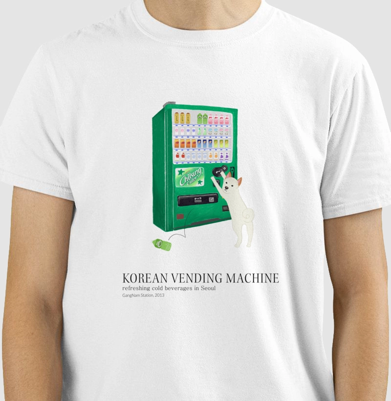 Korean Soda Vending Machine