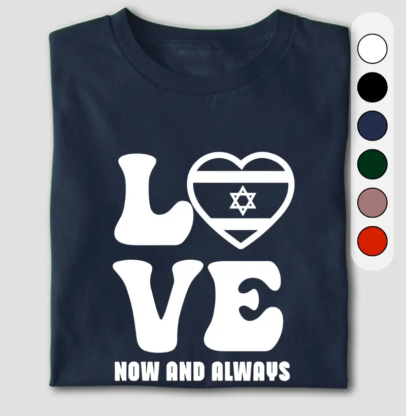 Love Israel