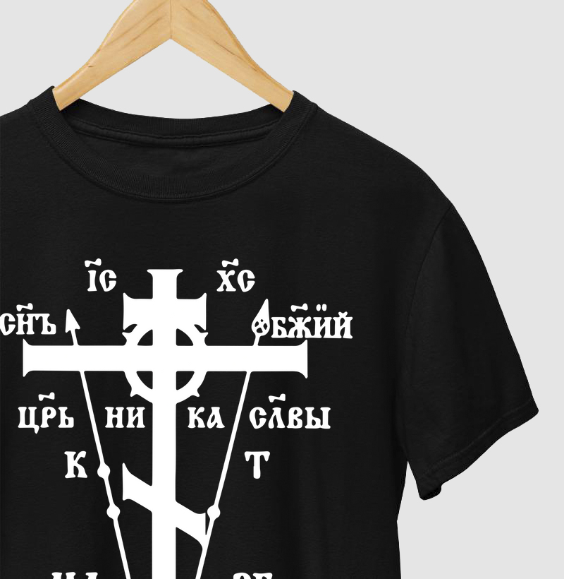 Cruz de Gólgota