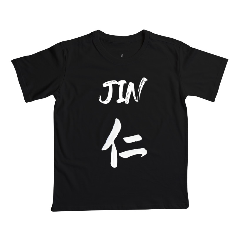 Camiseta Jin (Compaixão) - Infantil