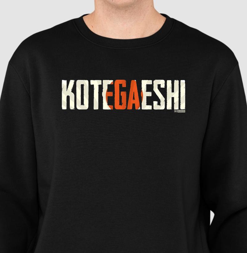 KOTEGAESHI